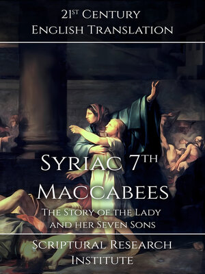 cover image of Syriac 7ᵗʰ Maccabees